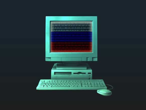 old-style-computer